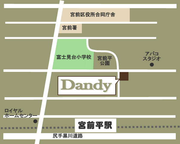 12月最新】宮前平駅（神奈川県） セラピストの求人・転職・募集│リジョブ