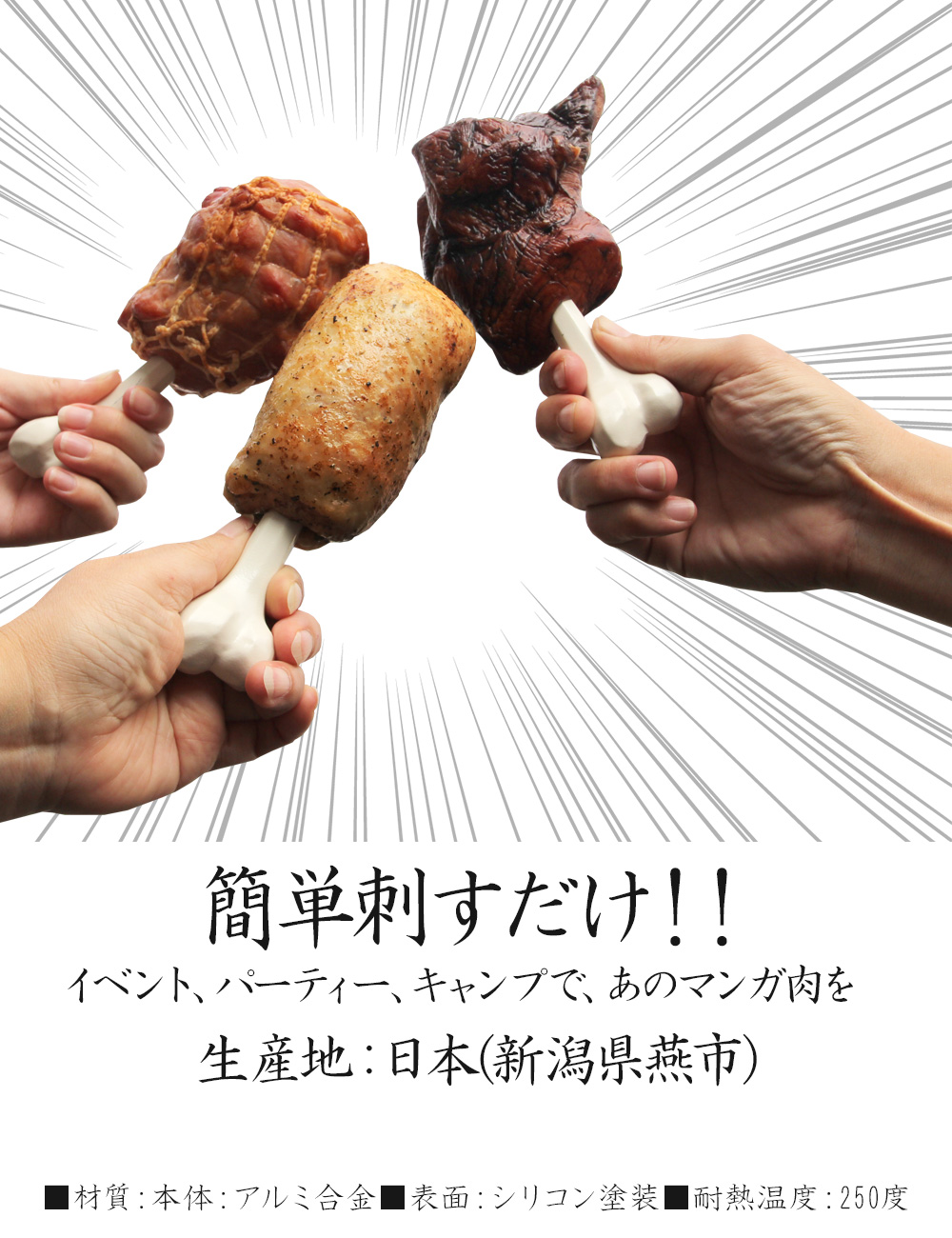 肥後赤鶏の爆手羽＆黒トリュフと赤鶏南蛮そば 【熊本地酒と旬の料理 城屋 (じょうや)】 ｜