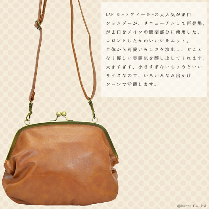 ラフコ LAFCO リードディフューザー 443mL