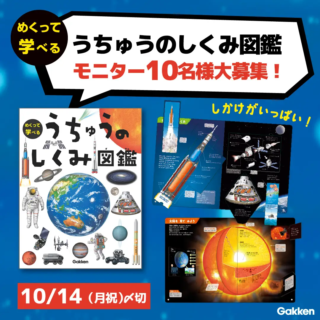 2024年最新】Yahoo!オークション -電車ごっこの中古品・新品・未使用品一覧