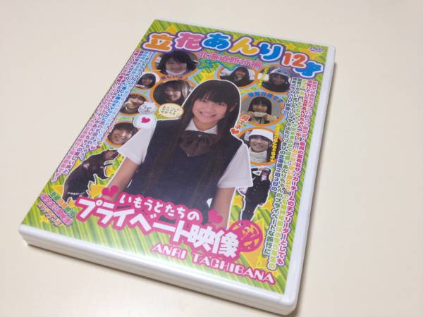 見よ、飛行機の高く飛べるを』出演者紹介③ : 劇団青年座HotNews