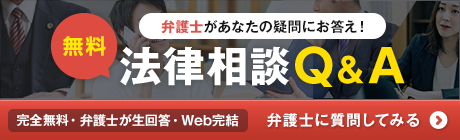 ホテルのチェックイン、記入用紙に「金田一」や「コナン」…偽名を書いたら犯罪？ - 弁護士ドットコム