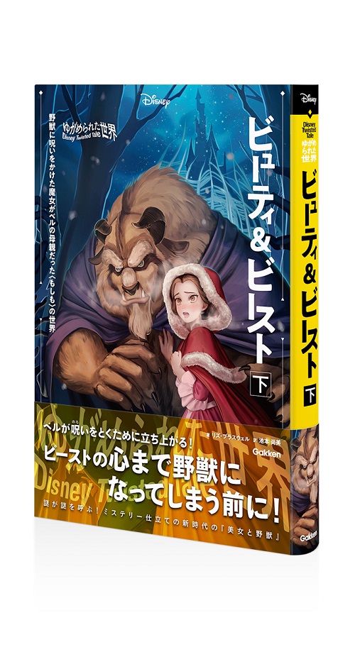 14歳から現在まで。「ありさグラビア」の集大成！『デジタル原色美女図鑑 観月ありさデビュー30周年記念写真集  10958days』5月28日（金）より配信開始｜株式会社文藝春秋のプレスリリース