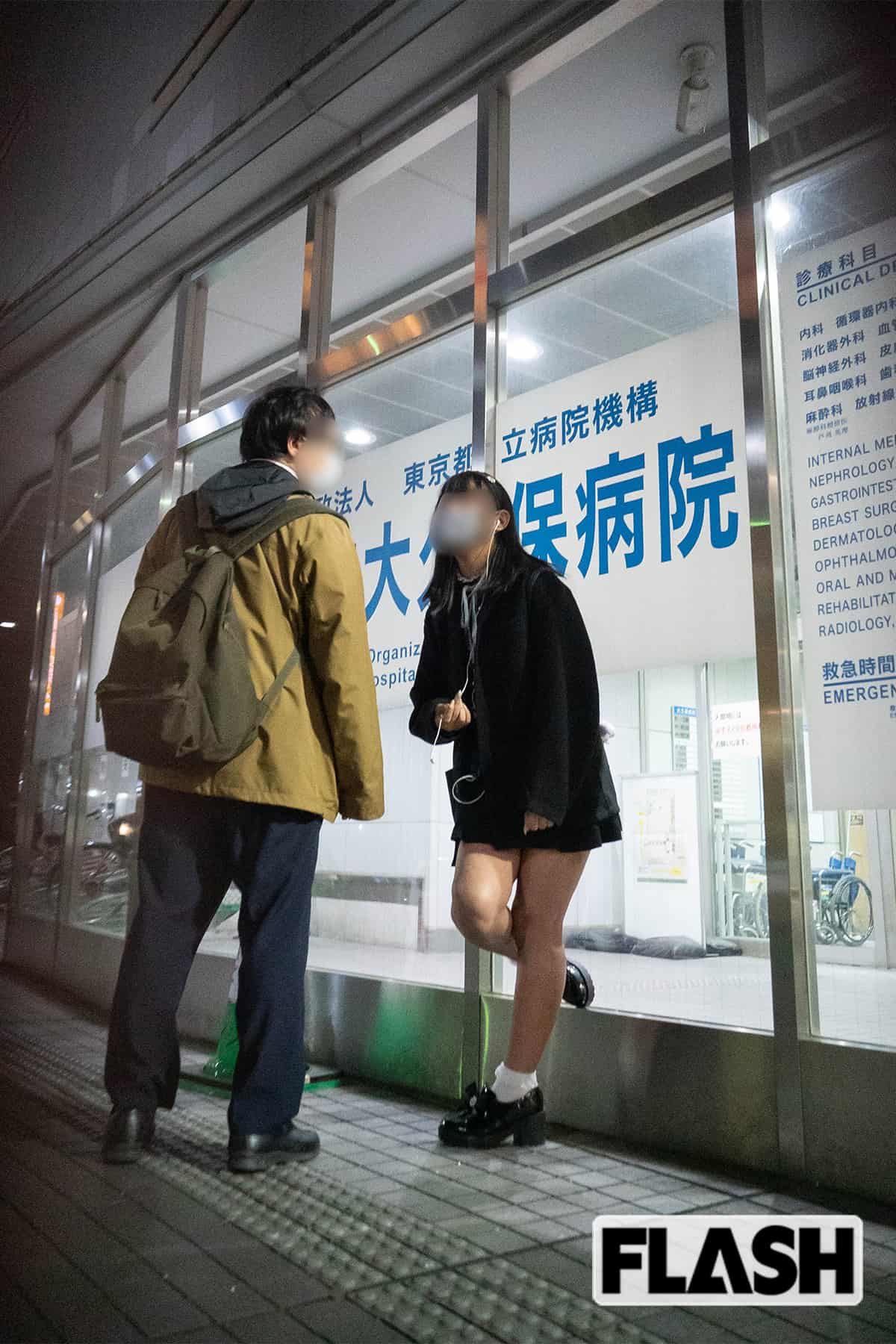 歌舞伎町」立ちんぼ19歳、危険だらけでも「ここしかない」 母の虐待から逃れて -