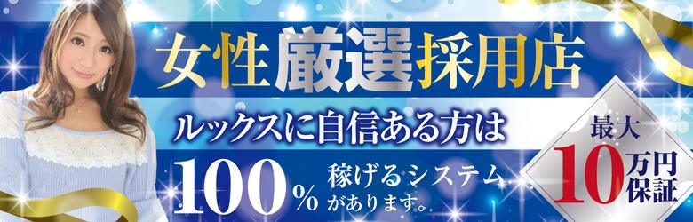 岐阜県初の大型犬専門店 「おっきなもふもふ応援隊 岐阜総本店」 2023