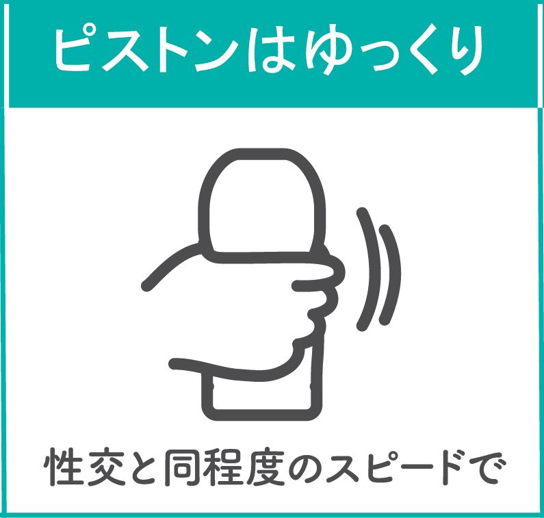 おてテクとは？彼が虜になるやり方から裏技 - 夜の保健室