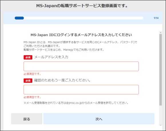 おっぱいに気持ちいい快感を与える上手な揉み方まとめ – エッチライフ