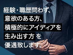 青山のデリヘルの求人をさがす｜【ガールズヘブン】で高収入バイト