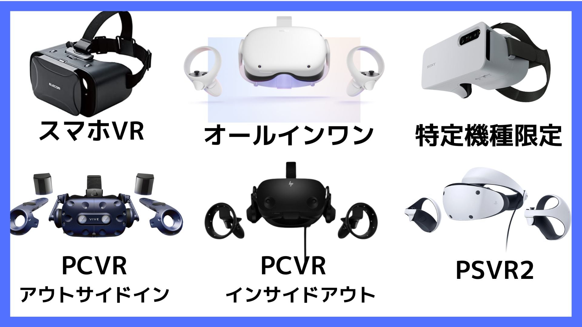 ImagineVRで配信中の海外VRエロゲ「Project 3 VR」バージョンアップ！ 癒し系女子「ニコ」ちゃんが追加