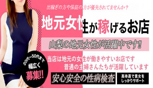 福井県でダンプドライバーの求人情報（No.46701）｜敦賀海陸運輸株式会社｜ドラピタ