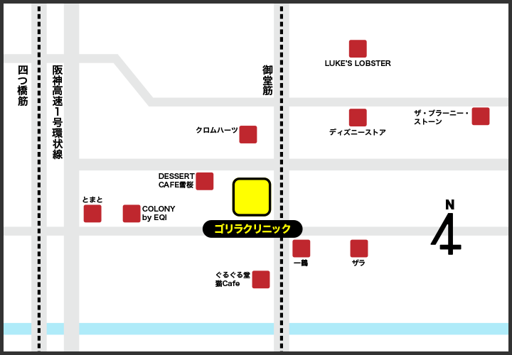 ゴリラクリニック大阪心斎橋院の口コミ・評判・料金プラン - メンズタイムズ