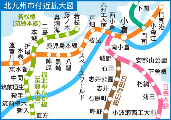 【2023年11月】小倉からJR黒崎駅、そして小倉まで30km歩いてみた 前篇【4K】