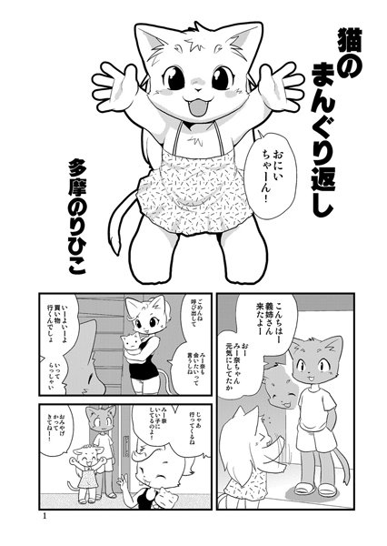 全裸マングリ返しのエロ過ぎヌード画像 - 性癖エロ画像 センギリ