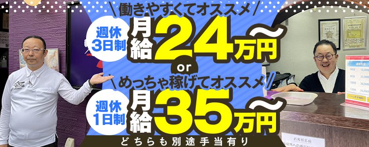 人事部自身のダイバーシティを｜女性リーダーからの手紙｜機関誌Works 連載｜リクルートワークス研究所