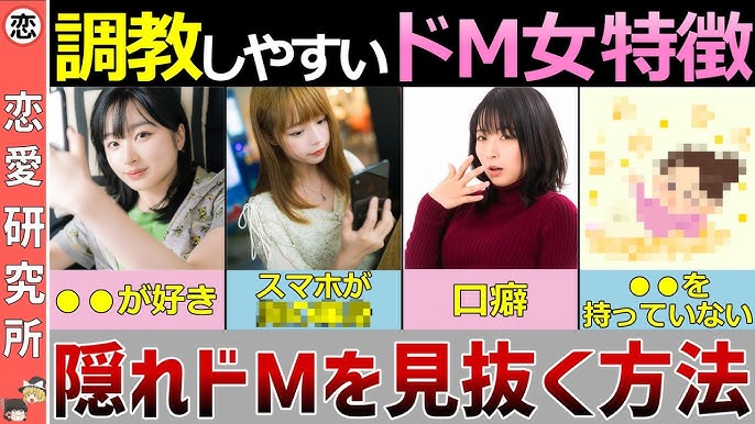 駿河屋 -【アダルト】<中古>M女プロジェクト 純真ドM美女【りょう 23歳】の覚醒（ＡＶ）