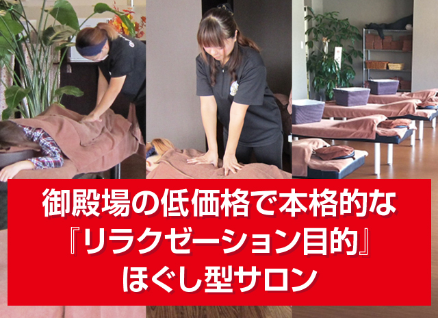 もんでくじゃん御殿場店（御殿場市新橋）のメニュー(3件) | エキテン