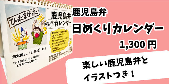 おぼこいの本来の意味 わかりやすく解説 Weblio辞書