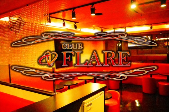 CLUB FLARE上尾 (@BACCHUS84347910) / X