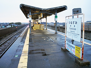 鹿島神宮駅から水戸駅(2024年12月21日) 鉄道乗車記録(鉄レコ・乗りつぶし) by Isahayaさん