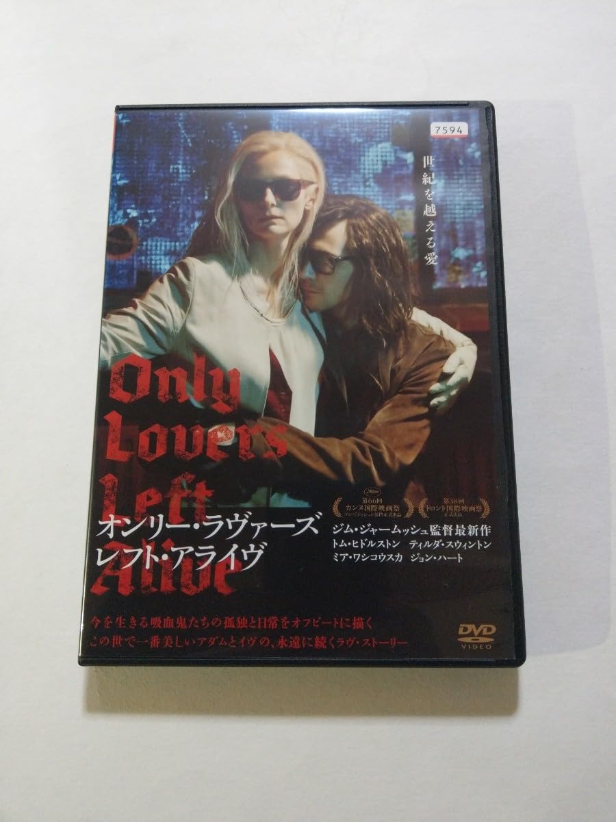 レンタル落ちCD◇ベスト・ラヴァーズ・レゲエ◇4枚セット◇洋楽◇オムニバス◇ - メルカリ