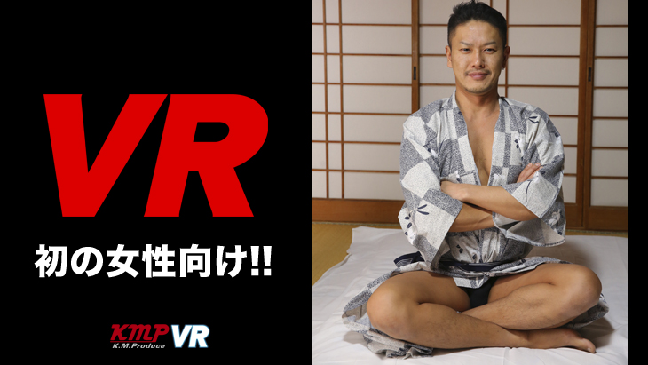 VR】女性向け風俗体験VR ～人気No.1セラピスト・アレクの密着超絶マッサージのすべて 性感指テク・神ワザ舌技・そして×××まで～ - VRアダルト・エロ動画