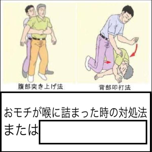 女性がムラムラする瞬間と男性がムラムラする瞬間を比較！つい興奮するのはいつ？ 解消法も | Oggi.jp