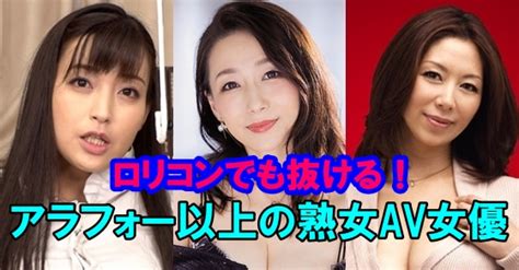 巨乳・爆乳】Hカップから始まるガチで可愛い人気セクシー女優【2020年】【性に関する雑学】【比較・ランキング】 - YouTube