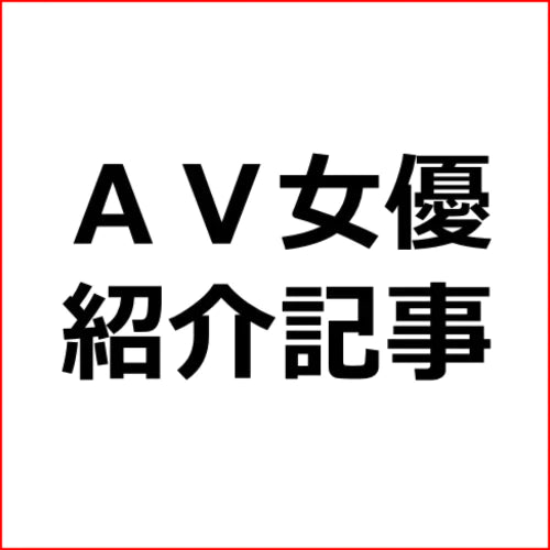 Yahoo!オークション -「:教師」の落札相場・落札価格