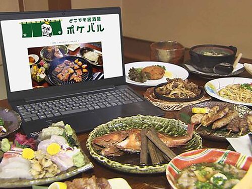 むつ市 極上海鮮が大サービスの居酒屋「祭」で呑む｜つかまえ太郎の美味礼讃