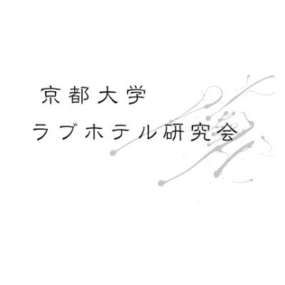 雑誌/定期購読の予約はFujisan 雑誌内検索：【大柿】 が裏モノJAPAN