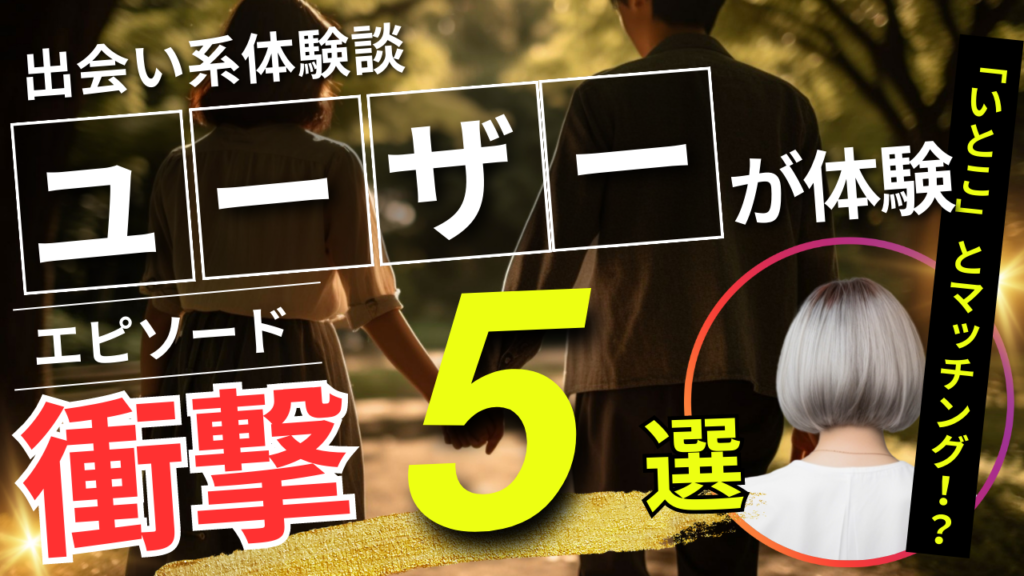 デジカフェのメールレディ副業は稼げる？ ｜ チャットレディ副業の知恵袋