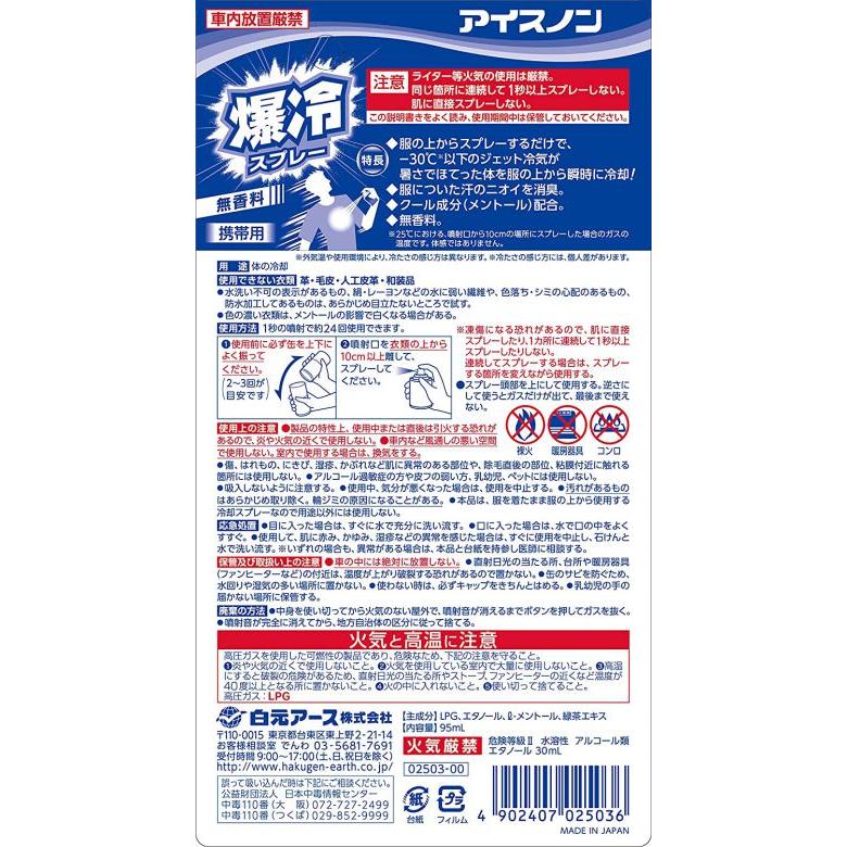 楽天市場】【エントリーでポイント7倍！】【最安値に挑戦！】ボイルずわいがに 脚 1kg 4肩/1-2人前