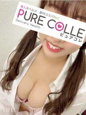 金沢駅】コロンと可愛い♪新感覚チョコ「pure coco  TOKYO（ピュアココトーキョー）」が3/1（金）〜3/14（木）の期間限定でオープン！【NEW