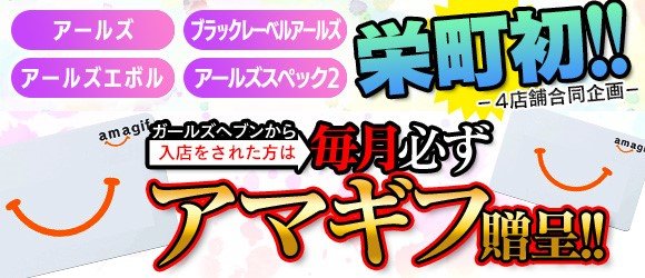 ゴディバ＋ブラックレーベル ギフトセット (GDB-22080)｜ギフト、贈り物、カタログギフトなら『ソムリエ＠ギフト』