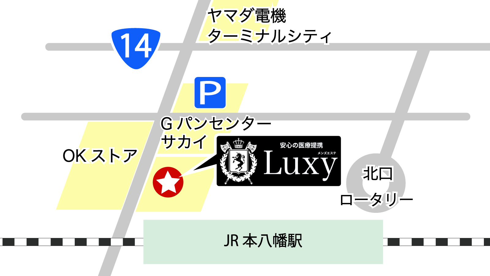 2024年新着】菅野駅周辺の掛け持ちOKのメンズエステ求人情報 - エステラブワーク