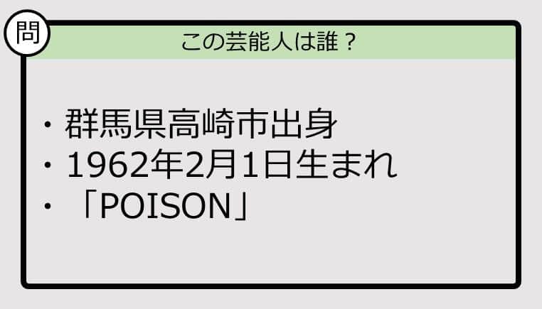 ドM芸人達が語るSMの世界、そしてマル秘エピソード！ある芸能人のゴシップも…！ #女王様のブランチ『 #チャンスの時間 #248 』#ABEMA