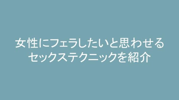 2023台北成人展 - 宮下玲奈、桃園怜奈、水樹まや等展出精彩作品