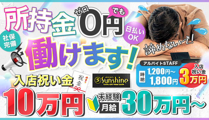 ヒルサイドクラブ迎賓館 八王子で理想の結婚式【ゼクシィ】