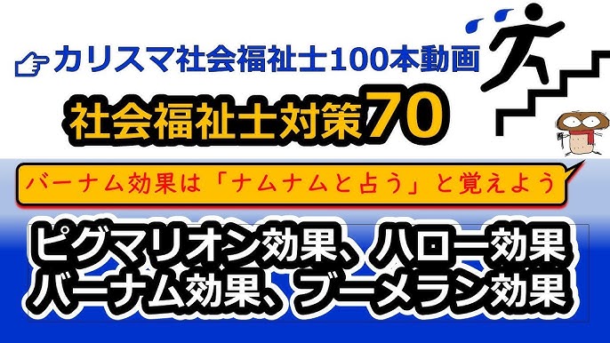 オフィシャルレポ】GENERATIONSが新体制で初全国ツアー、香取慎吾 / 木梨憲武