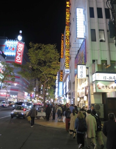 大阪の立ちんぼ事情！スポット・料金相場・メリット・デメリットなど｜風俗求人・高収入バイト探しならキュリオス