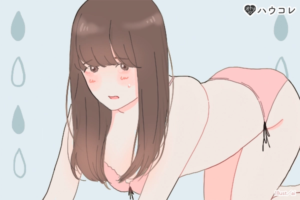 旅行先でのイチャラブSEXを大公開！最高にエロい腰使いの騎乗位で我慢出来ずにイキまくる 対面座位 ハメ撮り 喘ぎ声