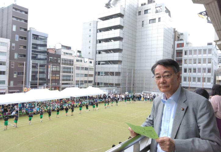 千代田区民体育大会のご案内 | 岩本町一丁目町会（いわいち）