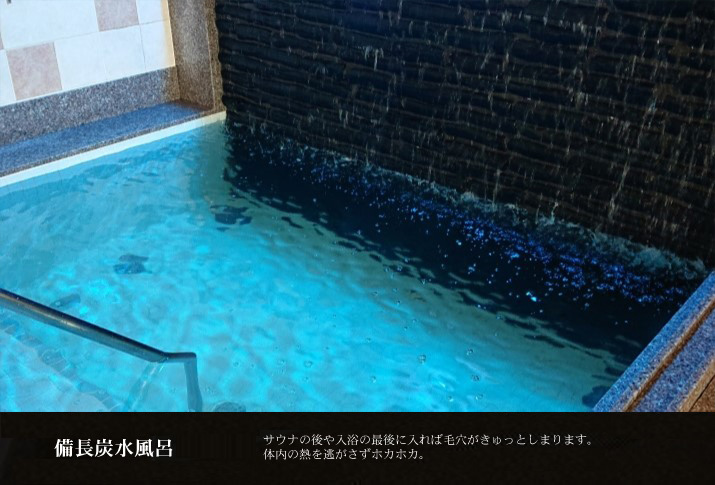 京都の壬生温泉 はなの湯周辺のホテル【2024おすすめ旅館・宿】 |