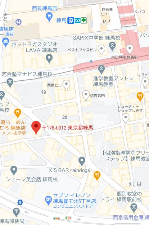 神田・新橋・練馬 Love Station Group