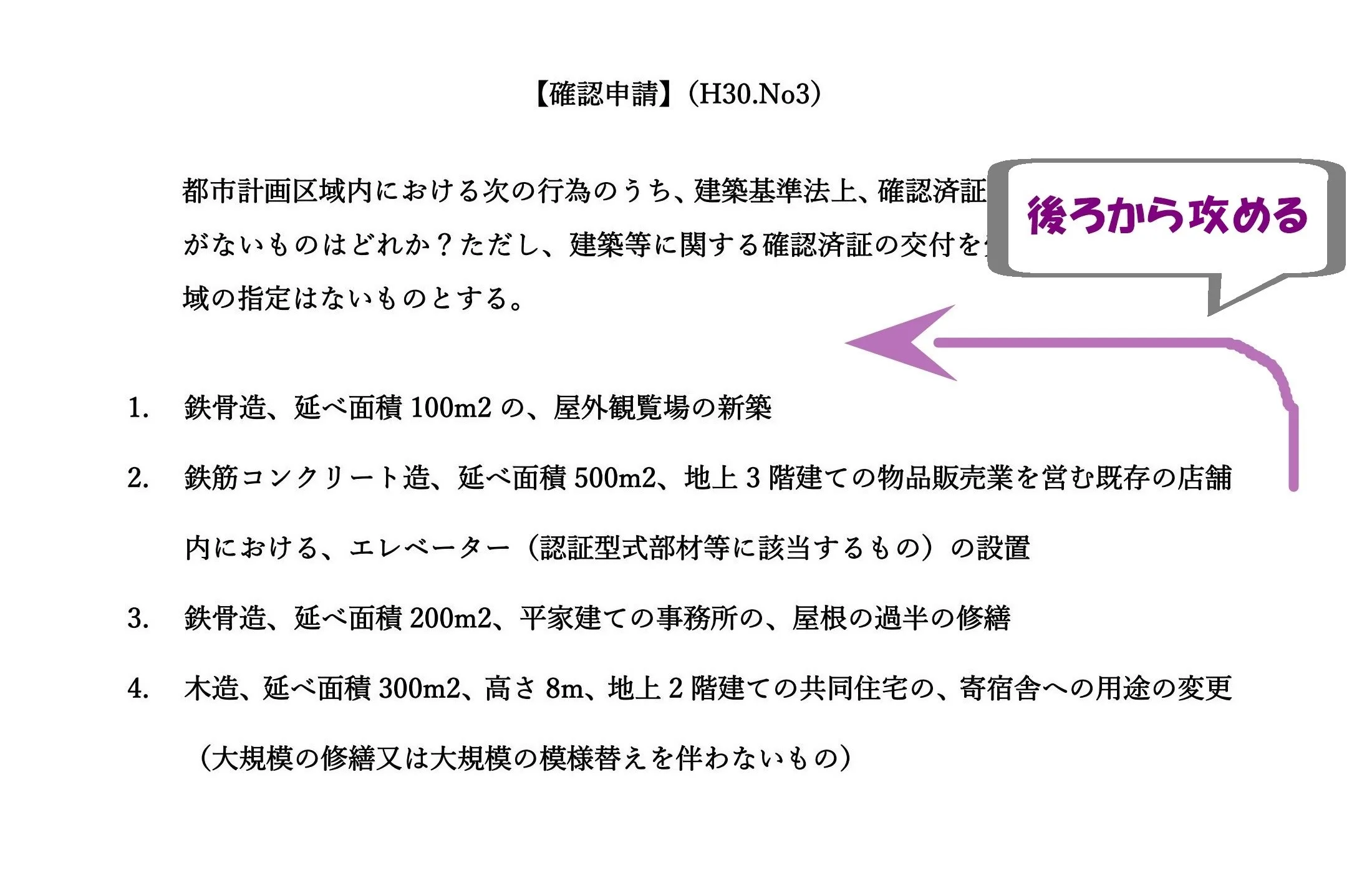 女性100人に聞いた】後ろからカレに抱きついたことある？ 効果的なボディタッチの方法4選 |