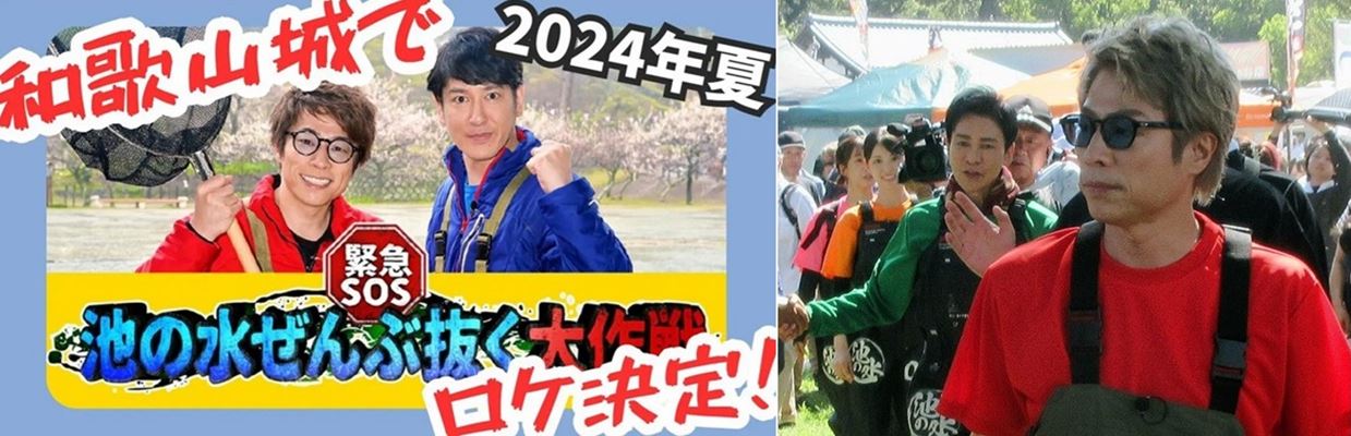 学法石川女子硬式野球部 | TUFテレビユー福島「ステップ」にて特集されました！  今回は2年生3人が中心となってインタビューを受けさせて頂きました！高校生活を野球に捧げる女子高校生たちの様子をぜひご覧ください👀