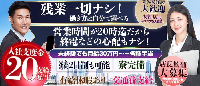 エロ漫画】彼氏との痴漢プレイに少し嫌悪感を抱きつつも感じまくってしまう爆乳JK…満員電車でローターを仕込んだまま彼氏に触られ絶頂！ラブラブな2人だが振られたJKが仕返しに彼氏を玩具で誘惑し、彼女は電車内で男達に犯されまくる！【三顕人】  | ヌケマン-エロ漫画