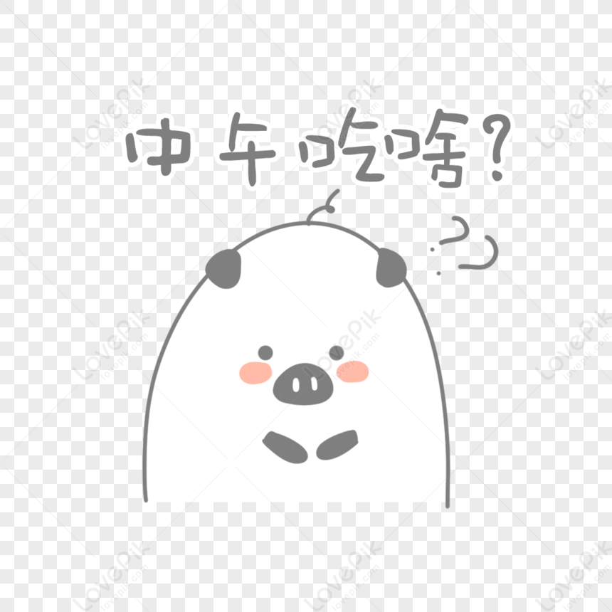 朝も昼も夜もパン。 - LINE絵文字 | LINE