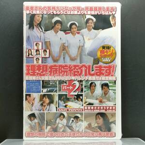 速水もこみち、ハーフ役で8年ぶり月9出演 料理シーンに期待 | ORICON NEWS