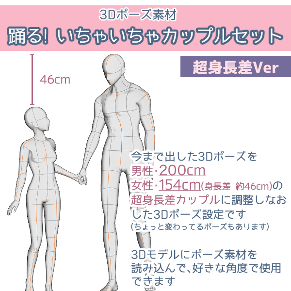 正しい誓いのキスの方法とは？きれいな所作・注意点について解説 | 大阪・梅田の結婚式場 アイネス